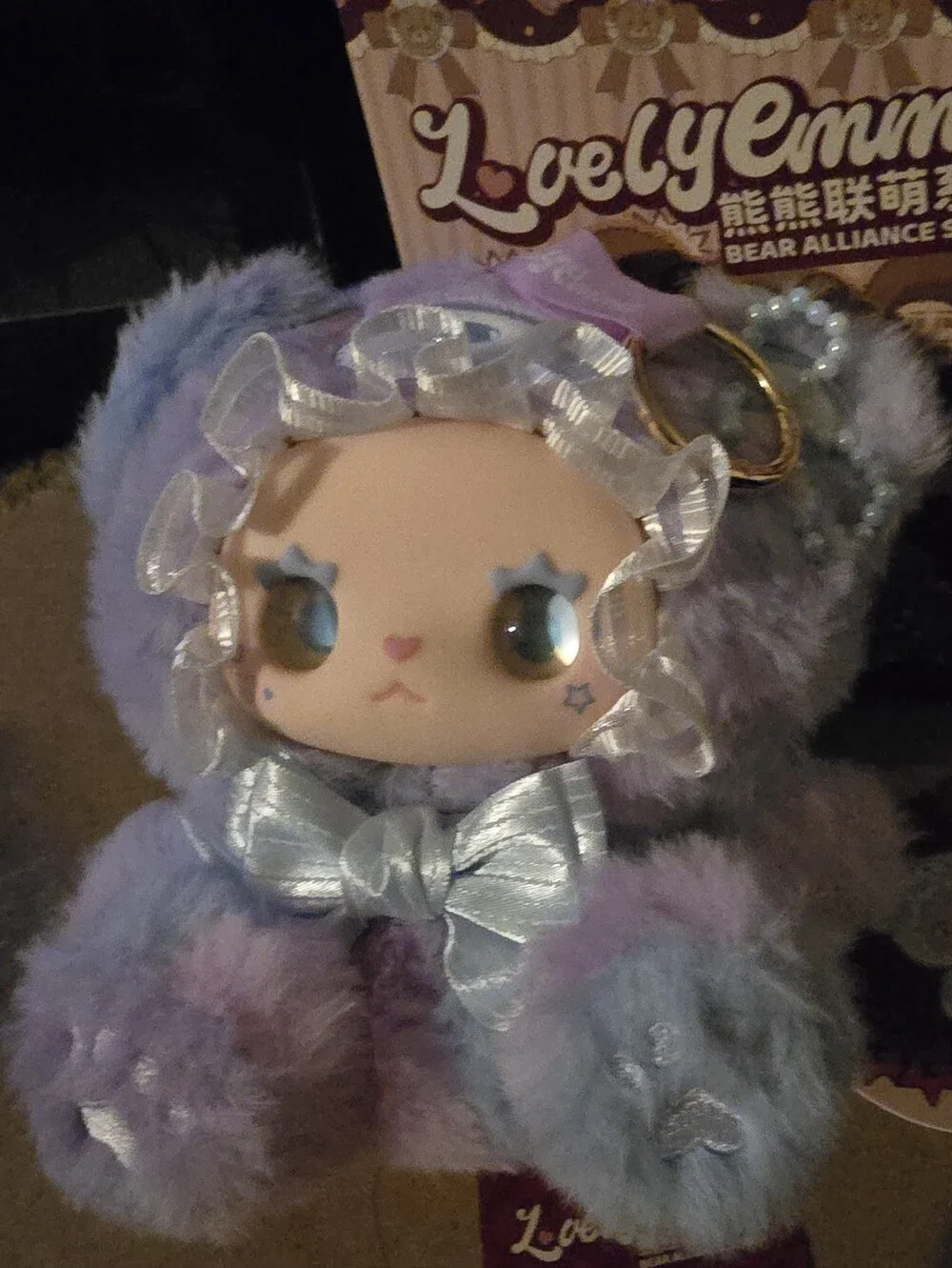 Lovely Emma Bear Alliance Series- Starry Purple Mochi Bear.